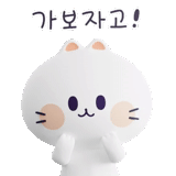 toys, toys, h&m toy cat, toys for line friends, grass poplar is lovely in china