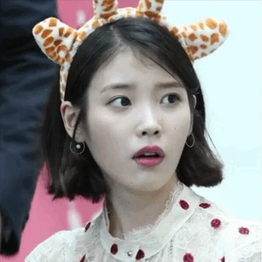 dream ji-yun, lee ji-eun, iu is surprised, korean actresses, korean women