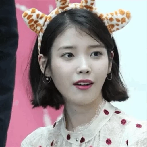 dream ji-yun, lee ji-eun, iu is surprised, korean actresses, korean women