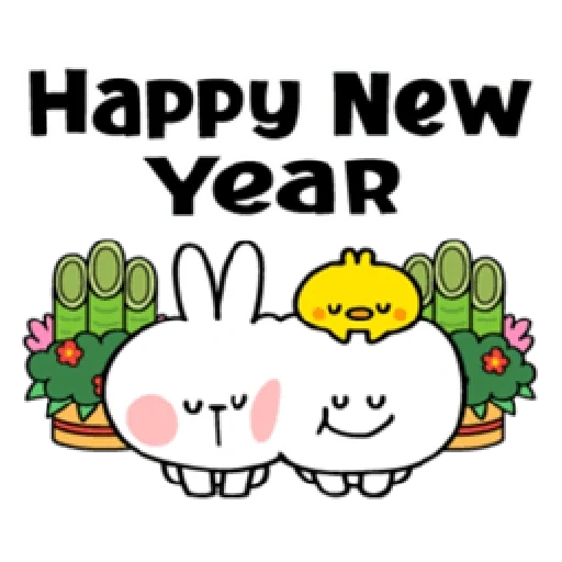 happy, милые, new year, happy new year, наклейка happy new year