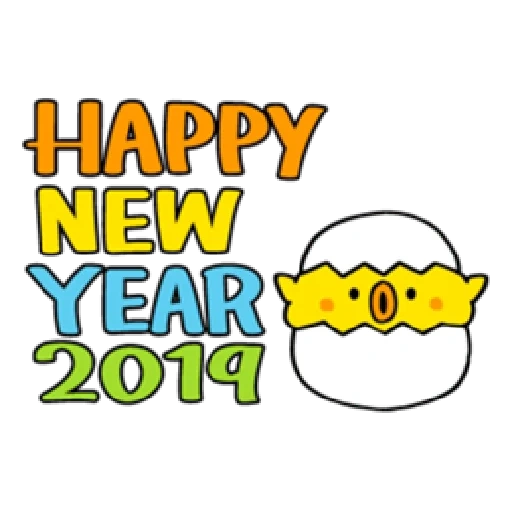 happy, happy chicken, bonne année, stickers nouvel an happy new year