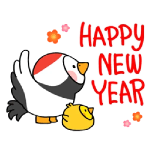 i pinguini, i geroglifici, pinguino carino, felice anno nuovo, christmas words