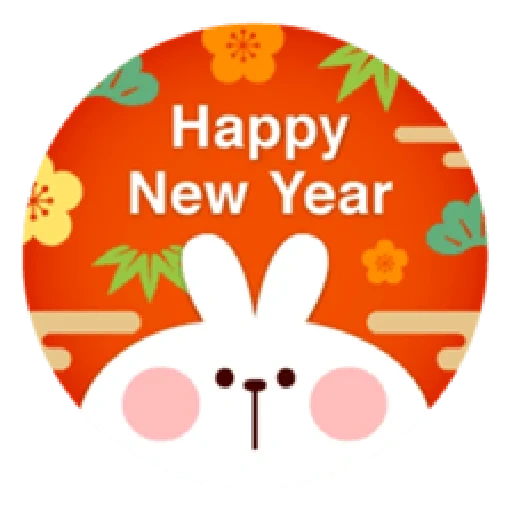 кролик, иероглифы, новогодний, happy easter, happy new year