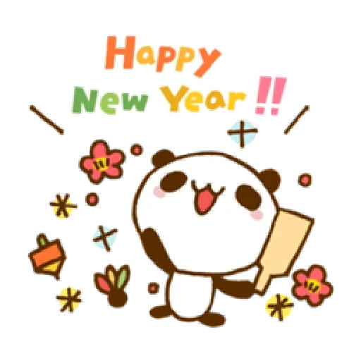 line, hieroglyphs, new year cute, kavai's picture