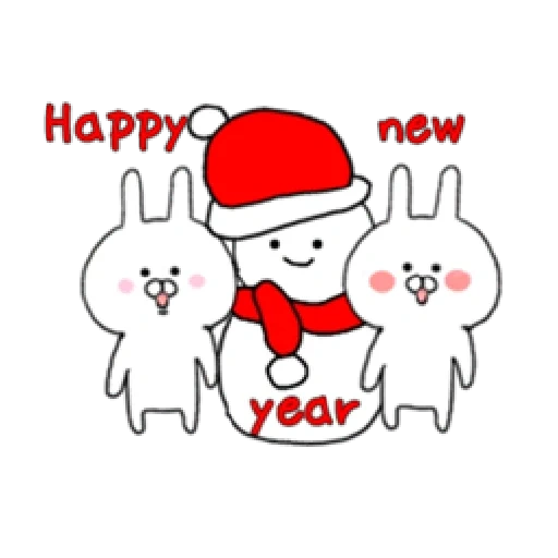 un joli motif, happy christmas, christmas and new year, image du nouvel an de kawai, merry christmas happy new year