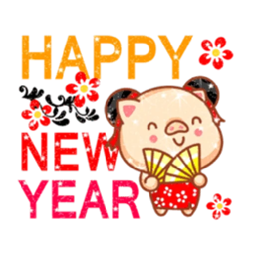 new year, hiéroglyphes, new year 2021, bonne année, happy chinese new year