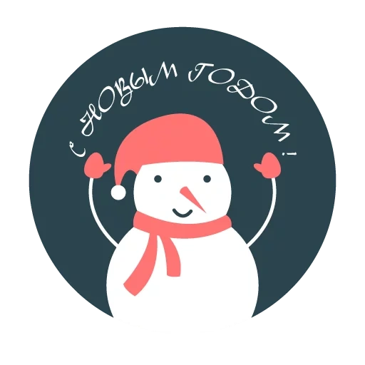 nouveau, nouvel an, nouvel an, icône de bonhomme de neige, emblème snowman