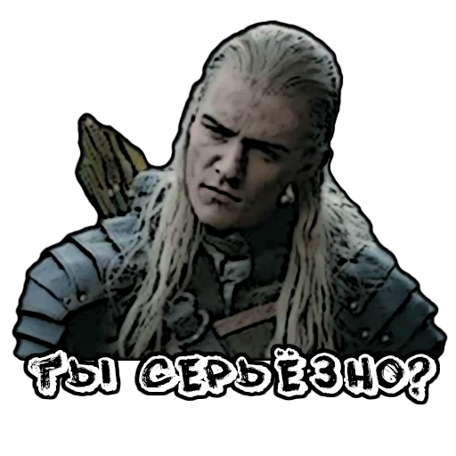 lo hobbit di legolas, serie wizard, signore degli anelli, signore degli anelli legolas, legolas aragon signore degli anelli