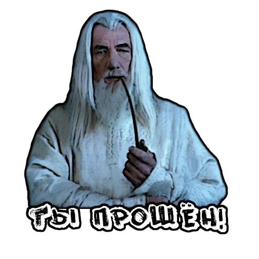lo hobbit, meme di gandalf, signore degli anelli, gandalf il signore degli anelli