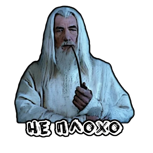 lo hobbit, meme di gandalf, signore degli anelli, libro del signore degli anelli rainbow