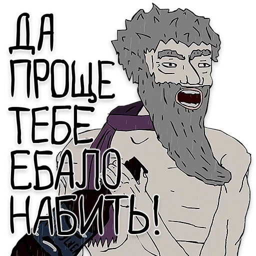 animação, pessoas, nariz longo, filósofo mikhail mke, mikhail mke hobotinia