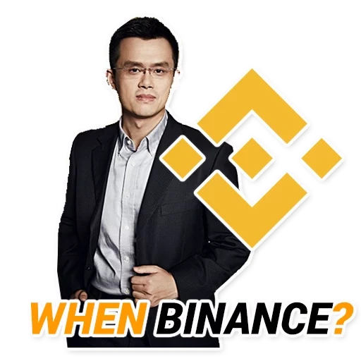 o negócio, binance, chanpen zhao, futuros de binance, victor van binance