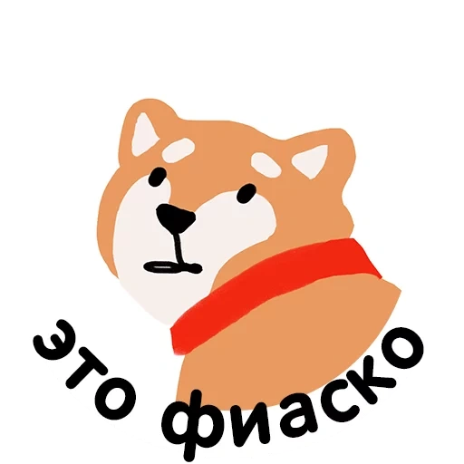 doge, plaisanter, chien shiba inu, logo hachiko, chien de chien
