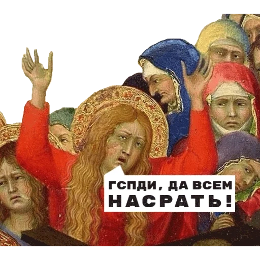 meme abad pertengahan, lelucon abad pertengahan, penderitaan abad pertengahan, simone martini 1284-1344 g, penderitaan abad pertengahan adalah lelucon