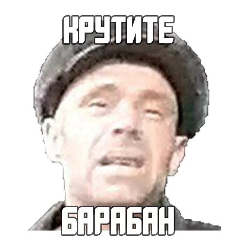 meme, gesicht, mensch, der männliche, anatoly krupnov garik sukatschow