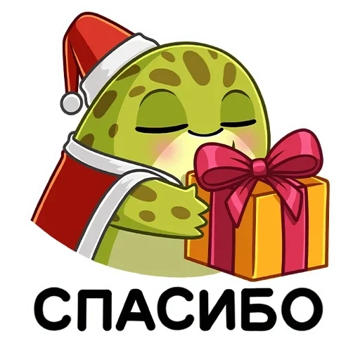 zhabka, thanks, holiday, new year's toad
