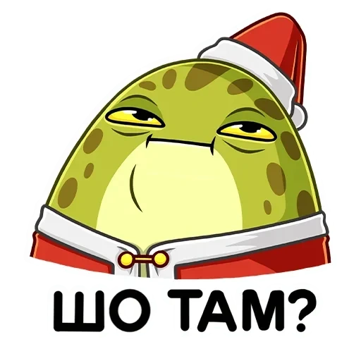 zhabka, holiday, new year's toad