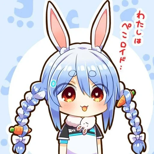 chibi kh, chibi pecora, usada pecora, anime bilder, anime charaktere