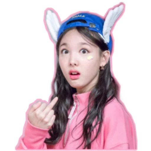 twice, eles contrataram, nayan tevez, twice nayeon