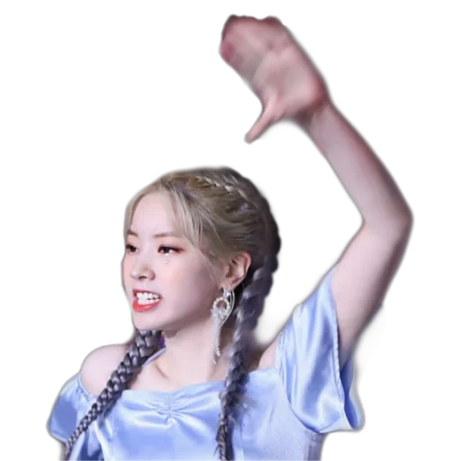 dua kali, dua kali dahyun