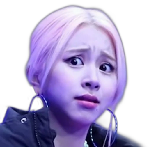 twice, menina asiática