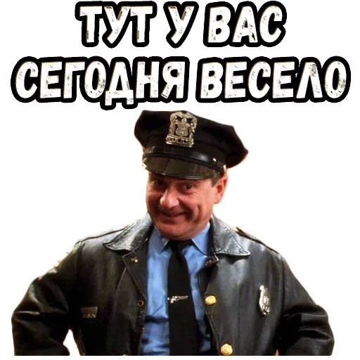 один дома, один дома 2 часть, телегарма один дома