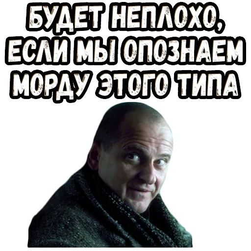 дом, один дома