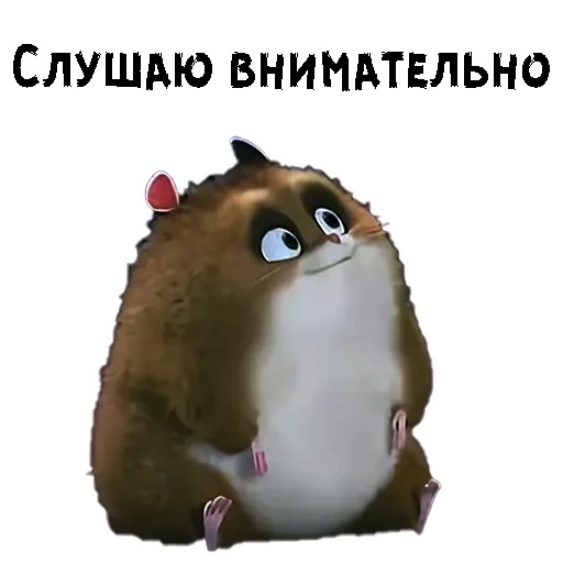 hamster reno, reno hamster volt, hamster de desenho animado, hamster reno walta, volt cartoon hamster reno