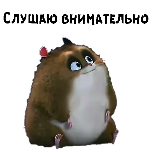 hamster rino, volt hamster rino, hamster cartoon, hamster rino volta, volt cartoon hamster rino