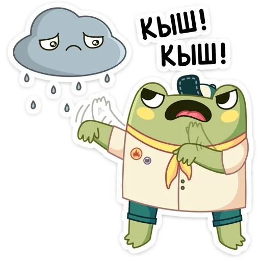 hopper, zhaba frog, frog drawings are cute