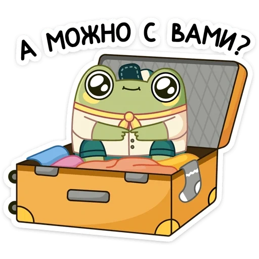 hopper, suitcase drawing, frog drawings are cute