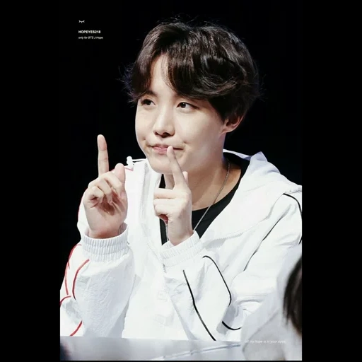 хосок, джей хоуп, hoseok bts, bts j hope, jungkook bts