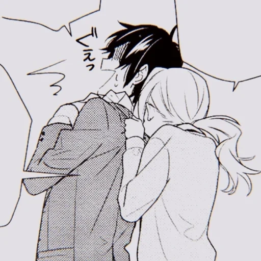 a pair of manga, manga of a couple, anime couples, anime pairs of manga, lovely anime couples