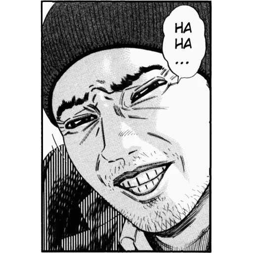 manga, the male, the face of the homunculus, manga gomunkul, popular manga