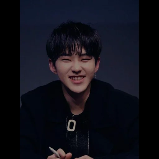 asiático, got7 jiebi, kihyun monsta x, hoshi seventeen, actor coreano