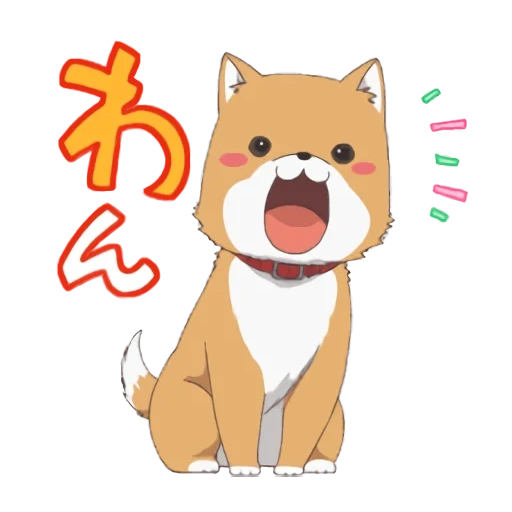 anjing, tae maru, shiba inu, anime shiba inu, shin taemarugen