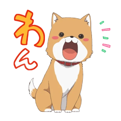 perro, taromaru, shiba inu, anime siba inu, taromaru genshin