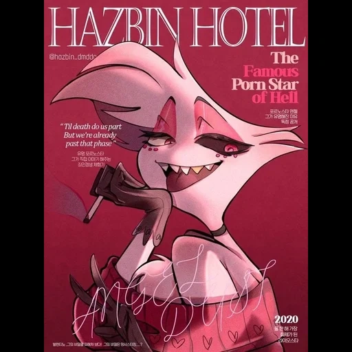 hotel hazbin, hazbin angel hotel, angel akan memberikan hazbin hotel, hasbin angel angry hotel, hasbin wiji angel hotel