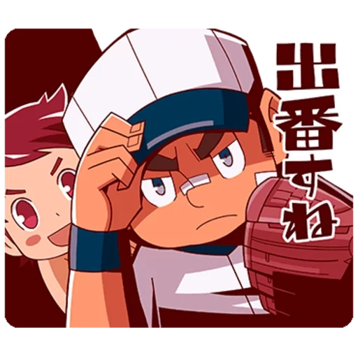 аниме el dato, captain tsubasa, персонажи аниме, аниме толстяк капитан цубаса, inazuma eleven go vs danball senki