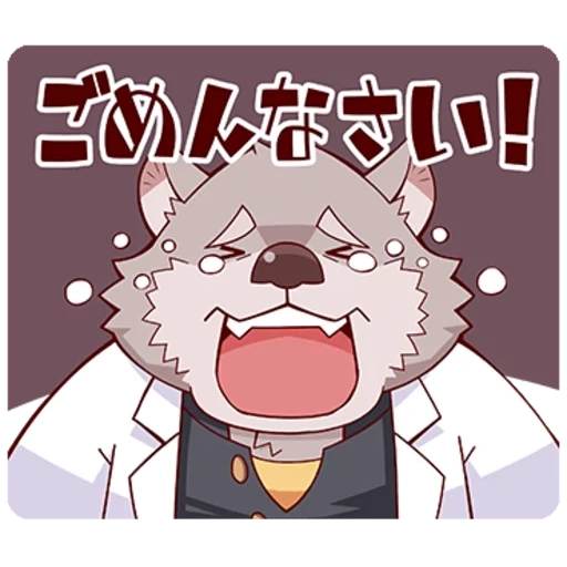 anime, animación, baretaka-kun panic, tokyo afterschool summons, tokyo afterschool summons macan