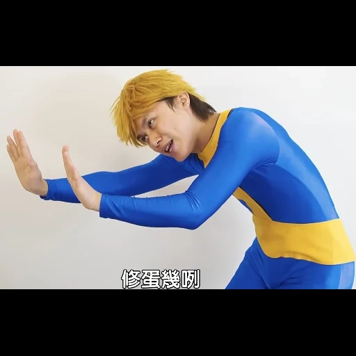 asiático, cosplay, cosplay kise ryte, billy thundermans, cosplay de kise ryota