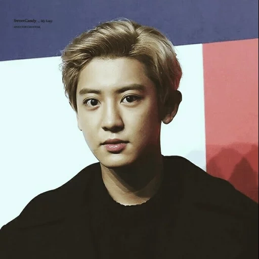 sehun, pak chanyeol, chanyeol exo, baekhyun exo, parque chanyeol