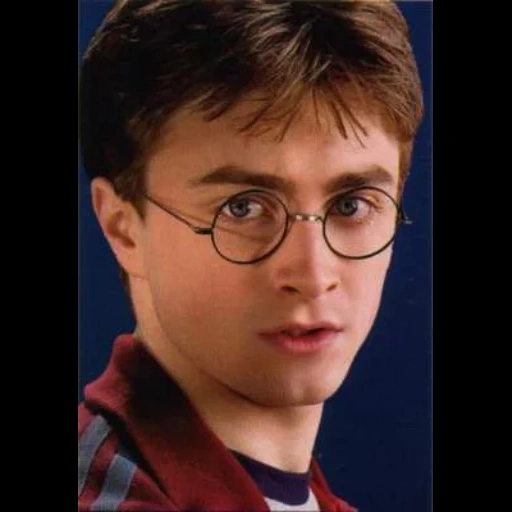 harry, harry potter, harry potter, harry james potter, harry potter harry potter