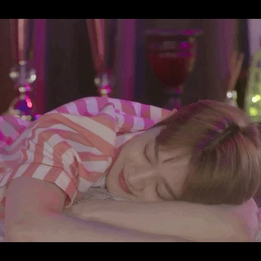jaehyun, on sleep, wanna one, in harmonie leben, chinesisches drama