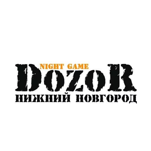 логотип, мужчина, самара работа.ру, работа нижнем новгороде, ооо парадиз нижний новгород