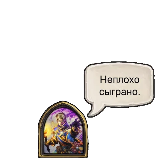 hearthstone, juego de piedra de horno, tarjeta de piedra de horno, copia de piedra de horno, horno de piedra jugó bien