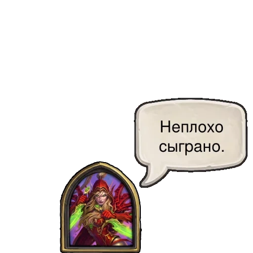 tarjeta hartstone, juega bien, tarjeta de piedra de horno, héroe de walila heroes haststone, horno de piedra jugó bien