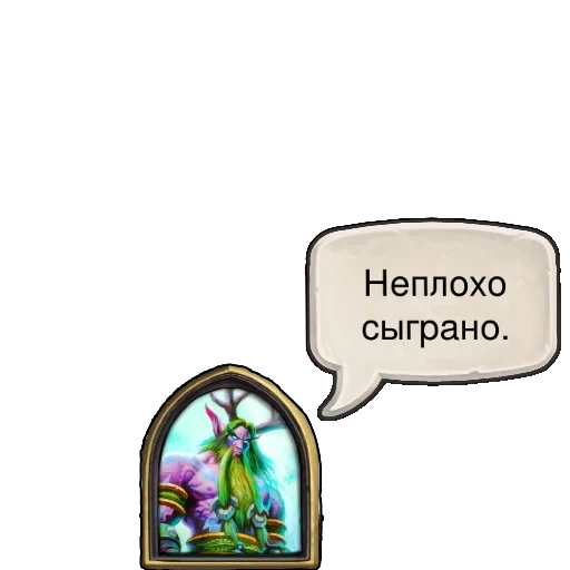 hearthstone, juego de piedra de horno, malfurion hartstone, horno de piedra héroe de malfurion, horno de piedra jugó bien