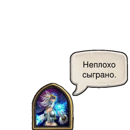 captura de pantalla, hearthstone, juego de piedra de horno, retrato de piedra de horno jaina, horno de piedra jugó bien