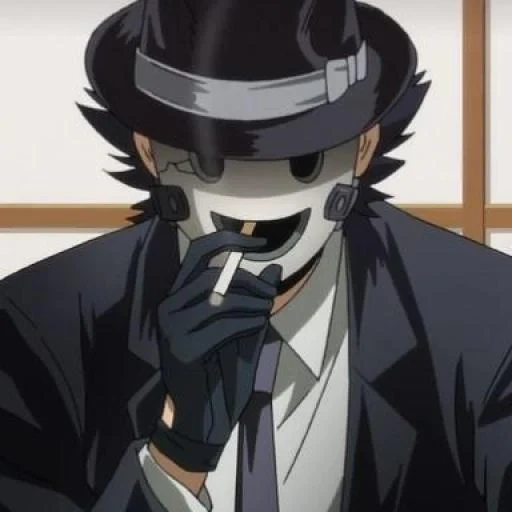 anime, japan, anime charaktere, scharfschützen koonmaske, der name des guy mask anime heavenly invasion